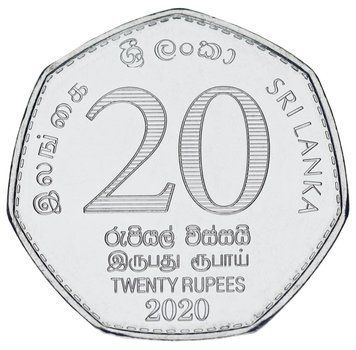 Монета Шрі-Ланка 20 рупій 2020 UNC Colombo Medical Faculty М24013 фото