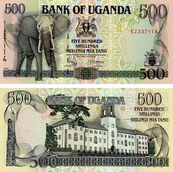 Uganda 500 Shillings 1998 UNC Elephant (P35b)