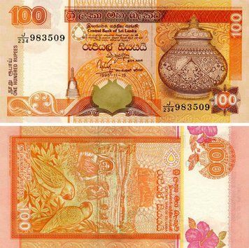 Банкнота Шрі-Ланка 100 рупій 1995 UNC (P111a) Б18059 фото