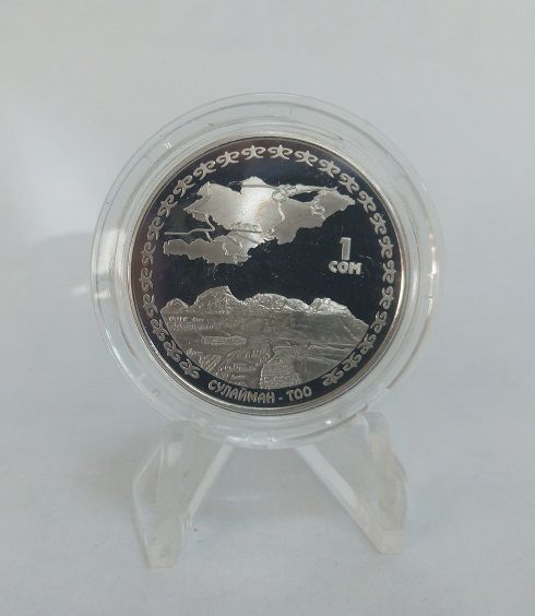 Киргизія 1 сом 2009 UNC (KM#31) М01005 фото