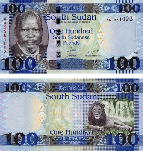 South Sudan 100 lbs 2015 UNC (P15a)