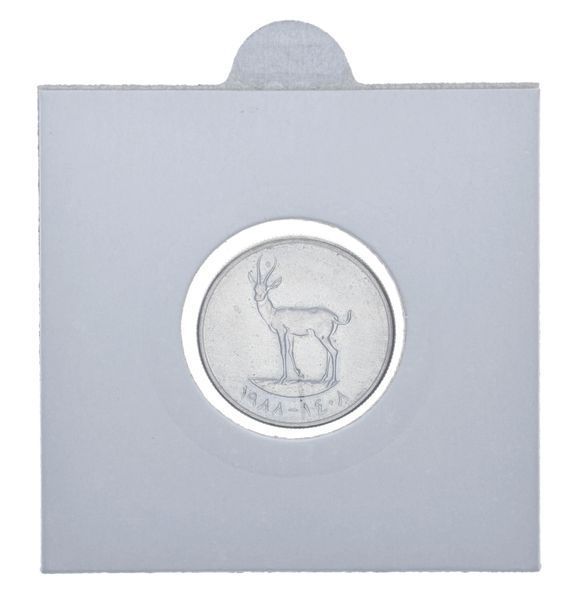 UAE 25 fils 1988 AU-UNC Roe Deer (KM # 4)