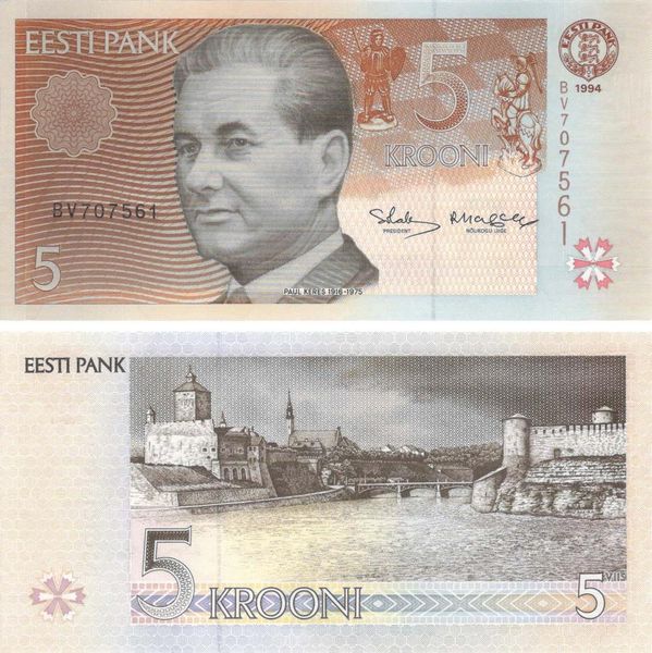 Естонія 5 крон 1994 UNC (P76) Б07399 фото