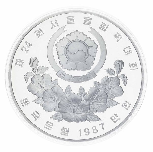 Монета Южная Корея 10000 вон 1987 Серебро Proof XXIV летние Олимпийские Игры в г. Сеул 1988 - Воллейбол М23338 фото