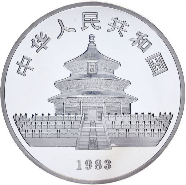 China 30 yuan 1983 "Panda" UNC