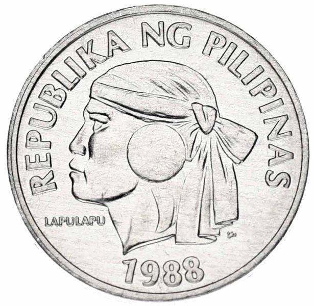Филиппины 1 сентимо 1983-1993 F-VF М12290 фото