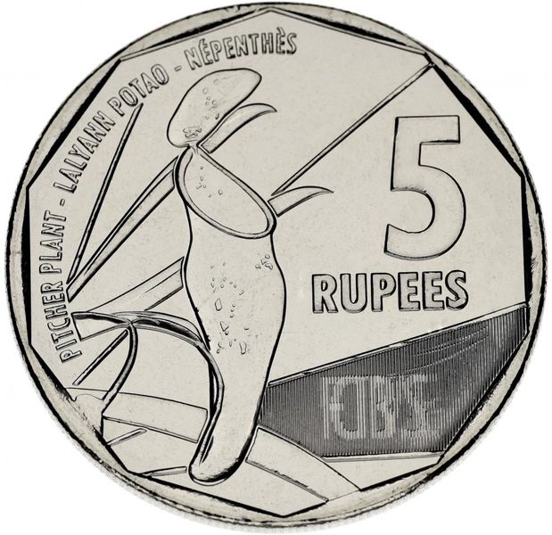 Seychelles 5 rupees 2016 UNC