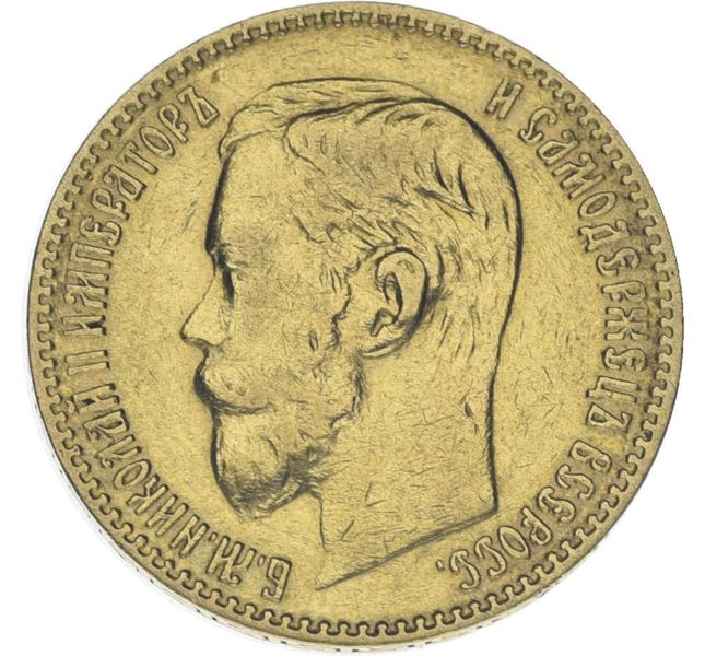 Російська імперія 5 рублів 1898 р. Золото F-VF 4 Микола II М19383 фото