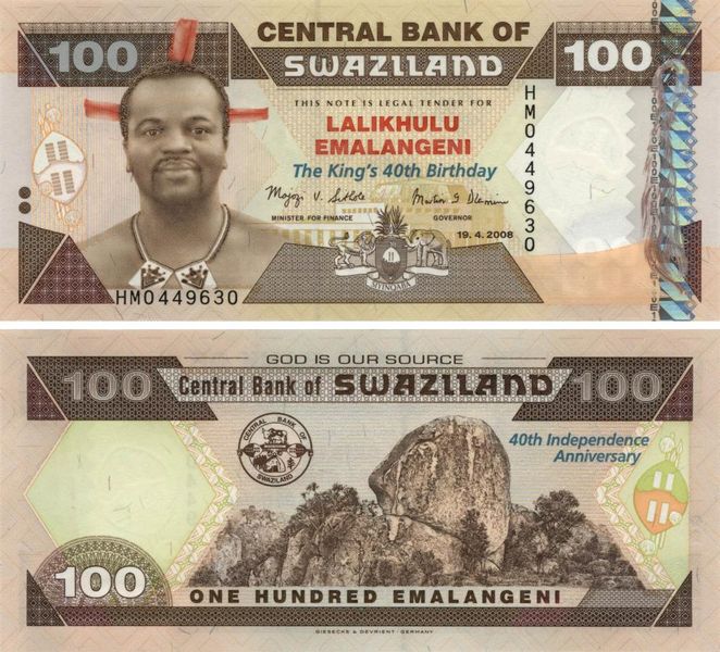 Swaziland 100 Lilangeni 2008 "40 Years of Independence" UNC (P34)