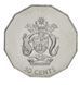 Coin Solomon Islands 50 cents 2005 AU-UNC