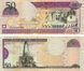Банкнота Домінікана 50 песо 2003 F-VF (P170b)