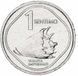 Филиппины 1 сентимо 1983-1993 F-VF М12290 фото 1