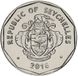 Seychelles 5 rupees 2016 UNC