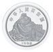Монета Китай 5 юань 1992 Серебро AU-UNC Древние изобретения Корабль М21446 фото 2