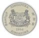 Монета Сингапур 10 долларов 1994 Proof-like Восточный календарь - Год собаки в сувенирной упаковке М22532 фото 6
