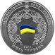 Монета Україна 5 гривень 2011 15 років Конституції України UNC (KM # 622) М00904 фото 2