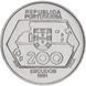 Coin Portugal 200 escudos 1991 "Navigation West" AU-UNC (KM # 659)