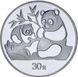 China 30 yuan 1983 "Panda" UNC