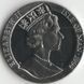 Монета Остров Мэн 1 крона 1994 &laquo;Чемпионат мира по футболу в США&raquo; UNC Разновидность 6 (KM#370) М07988 фото 2