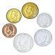 Сальвадор набор из 6 монет 1972-1999 AU-UNC 1, 2, 3, 5, 10, 25 сентаво М22937 фото 2