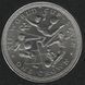 Coin Isle of Man 1 crown 1982 UNC FIFA World Cup Spain Variety 2 (KM#93)