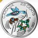 Canada 25 cents 2017 "150 Years of Canada" UNC color