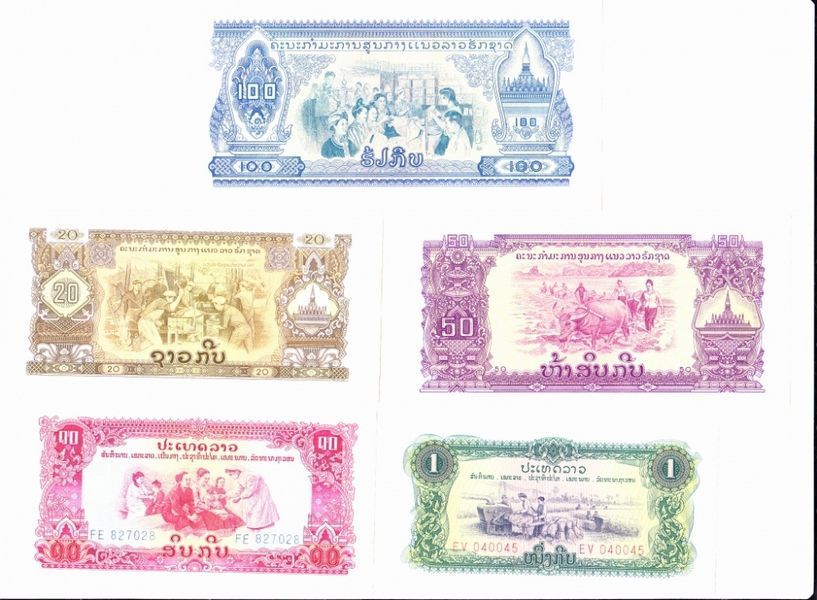 Лаос набір з 5 банкнот &laquo;1, 10, 20, 50, 100 кип&raquo; UNC Б03931 фото