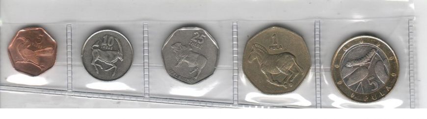 Botswana set of 5 coins 1997-2000 VF