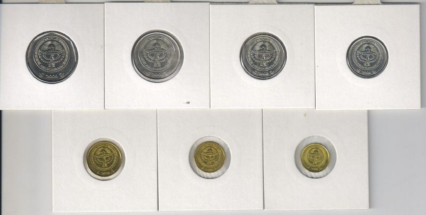 Киргизія набір з 7 монет 2008-2009 UNC 1, 10, 50 тин, 1, 3, 5, 10 сом М06430 фото