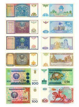 Узбекистан набір з 6 банкнот 1994-1999 UNC 5, 10, 25, 50, 200, 500 сум Б04034 фото
