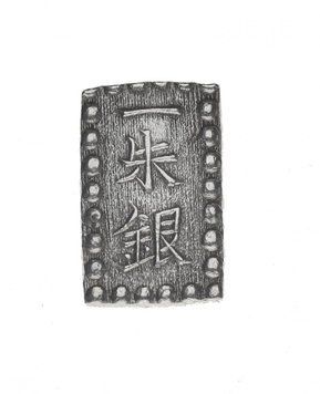 Japan 1 shu 1837-1868 Silver F-VF Mon period (1601 - 1867) quadrangle