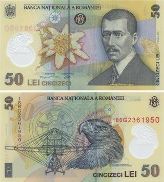 Romania 50 lei 2018 UNC