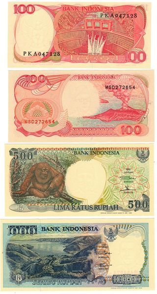 Індонезія набір з 4 банкнот 1984-1992 UNC Б03882 фото