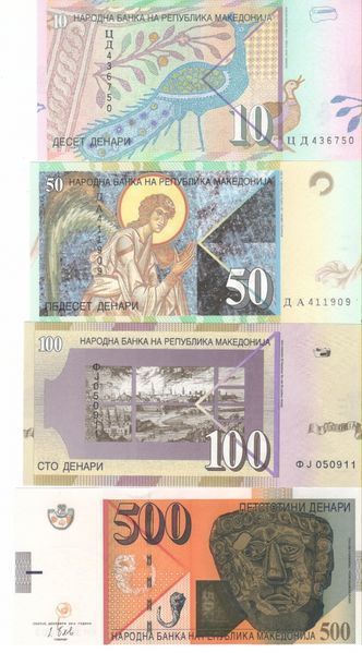 Macedonia set of 6 banknotes 1996-2002 UNC