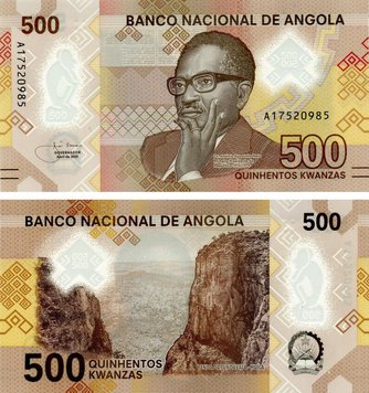 Angola 500 Kwanza 2020 Polymer UNC (Pnew)