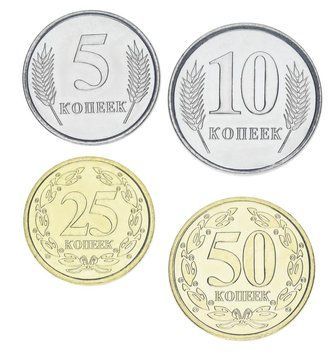 Coins set Transnistria 4-coin set 2025 UNC 5, 10, 25, 50 kopecks