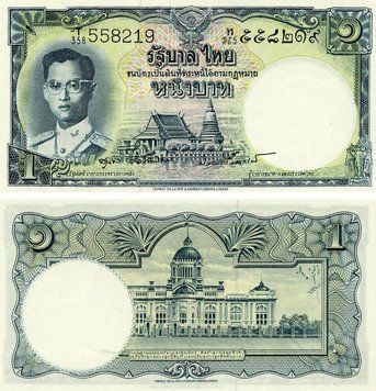 Банкнота Таїланд 1 бат 1955 UNC (P74c) Б19012 фото