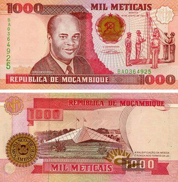 Банкнота Мозамбик 1000 метикалов 1991 UNC (P135) Б23885 фото