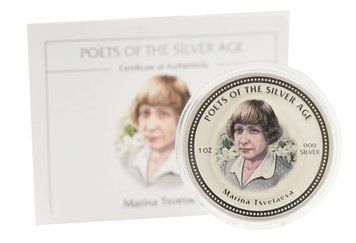 Монета Острови Кука 2 долари 2006 Срібло UNC Марина Цвєтаєва (Ag 999, 1 унція, 31,1 грам) М21447 фото