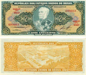 Banknote Brazil 2 Cruzeiro 1956-1958 UNC (P157A)