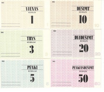 Lithuania set of 6 banknotes 1990 UNC