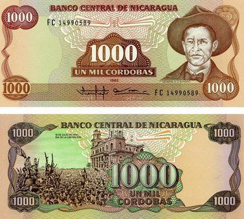 Никарагуа 1000 кордоб 1985 UNC (P156) Б07660 фото