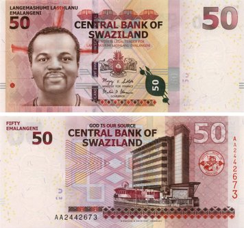 Swaziland 50 Lilangeni 2010 UNC (P38)