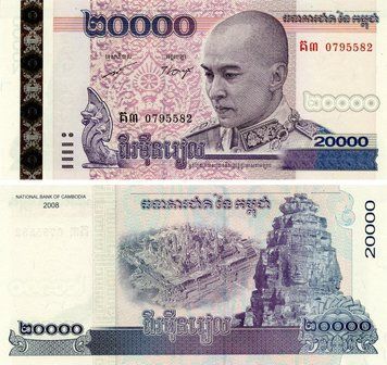 Banknote Cambodia 20,000 Riel 2008 UNC (P60)