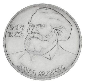 Монета СРСР 1 рубль 1983 AU-UNC Карл Маркс М20143 фото