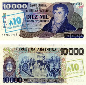 Argentina 10,000 Pesos 1985 UNC Stamp 10 Australes (P319)