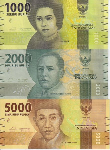 Indonesia set of 6 banknotes 2016 UNC 1000, 2000, 5000, 10000, 20,000, 50,000 rupees