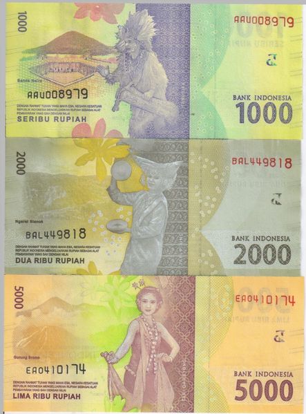 Indonesia set of 6 banknotes 2016 UNC 1000, 2000, 5000, 10000, 20,000, 50,000 rupees