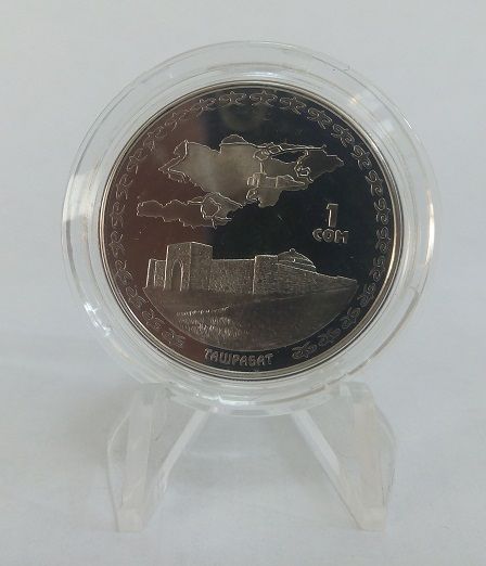 Киргизія 1 сом 2008 UNC (KM#19) М01006 фото