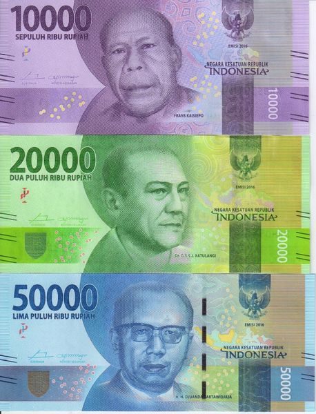 Indonesia set of 6 banknotes 2016 UNC 1000, 2000, 5000, 10000, 20,000, 50,000 rupees